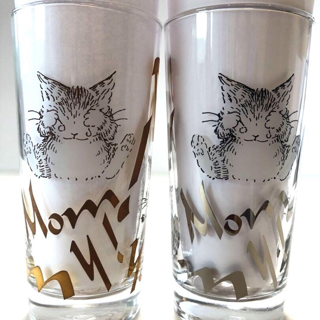 Amazon | わちふぃーるど ダヤン グラス タンブラー wachifield 猫柄